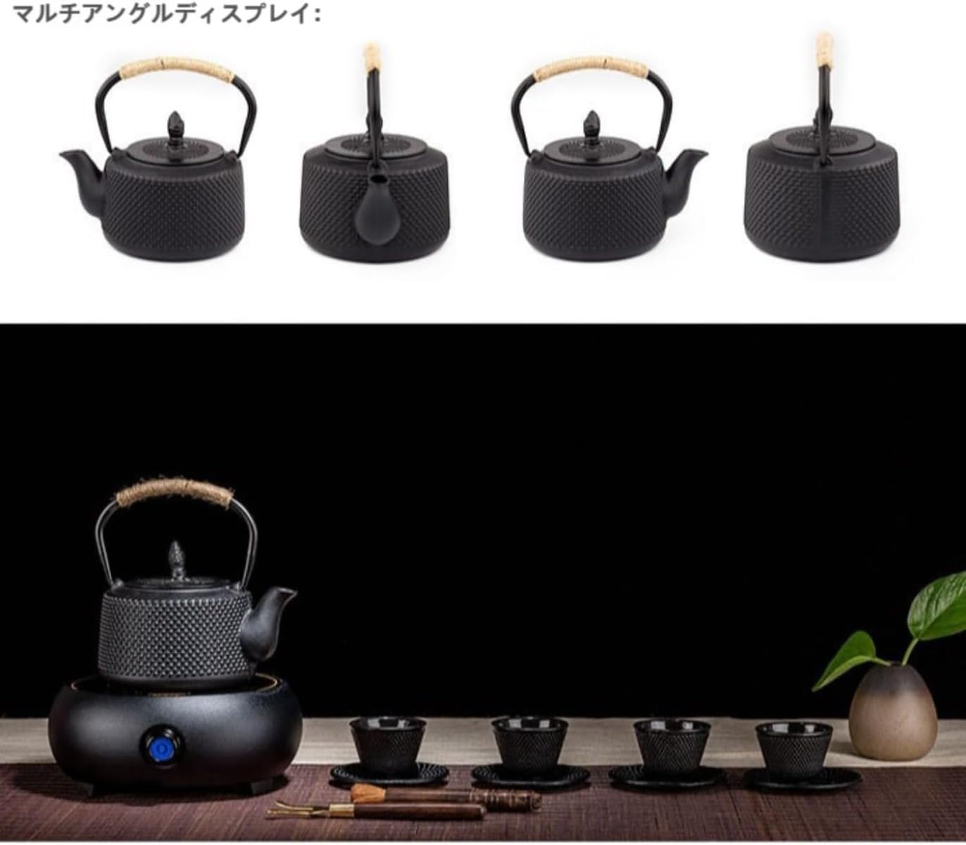 Amazon | 【Ptomoto】南部鉄器 鉄瓶 鋳鉄ケトル 直火・IH 対応